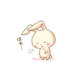 ぼく、うさぎ（個別スタンプ：32）