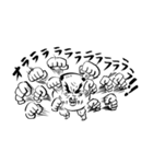 戦うヤツら（個別スタンプ：23）
