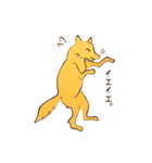 鳥獣ライフ（個別スタンプ：24）