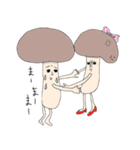 きのこ生活（個別スタンプ：16）