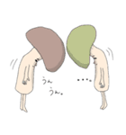きのこ生活（個別スタンプ：30）