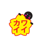 ジャッジマン（個別スタンプ：39）