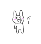 うさちゃんとかたつむり（個別スタンプ：6）