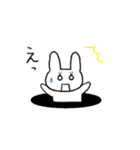 うさちゃんとかたつむり（個別スタンプ：15）