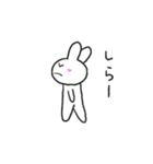 うさちゃんとかたつむり（個別スタンプ：23）