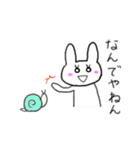 うさちゃんとかたつむり（個別スタンプ：28）