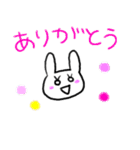 うさちゃんとかたつむり（個別スタンプ：29）