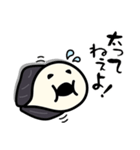 しじみの日常（個別スタンプ：33）