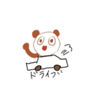 したっけネコ（個別スタンプ：8）