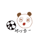 したっけネコ（個別スタンプ：10）