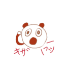 したっけネコ（個別スタンプ：21）