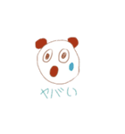したっけネコ（個別スタンプ：27）
