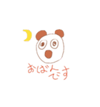 したっけネコ（個別スタンプ：31）