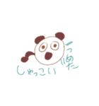 したっけネコ（個別スタンプ：39）