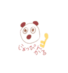 したっけネコ（個別スタンプ：40）