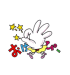 TE'S（個別スタンプ：11）