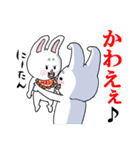 うさ麻呂 Vol.2（個別スタンプ：9）