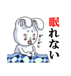 うさ麻呂 Vol.2（個別スタンプ：20）