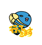 かえるとおたまじゃくし（個別スタンプ：18）