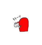 AIchan stamp（個別スタンプ：26）