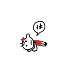 AIchan stamp（個別スタンプ：36）