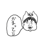 やる気なしねこ（個別スタンプ：31）