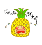 ぶひやまふれんず（個別スタンプ：4）