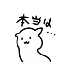 冗談をフォローするいきもの（個別スタンプ：15）
