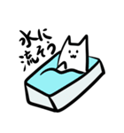 冗談をフォローするいきもの（個別スタンプ：19）