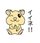 かまあげさん（個別スタンプ：9）
