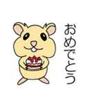 かまあげさん（個別スタンプ：19）