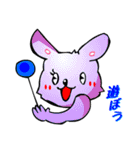 あにまらんど（日常生活編○○中）（個別スタンプ：5）