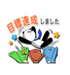 ネット広告人の為のスタンプ（個別スタンプ：5）