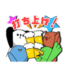 ネット広告人の為のスタンプ（個別スタンプ：26）