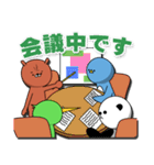 ネット広告人の為のスタンプ（個別スタンプ：32）