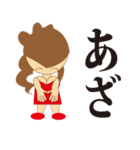 ギャル語（個別スタンプ：32）