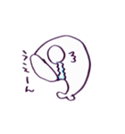 coi-noborou（個別スタンプ：3）