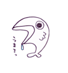 coi-noborou（個別スタンプ：6）