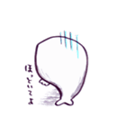 coi-noborou（個別スタンプ：7）