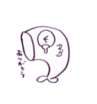 coi-noborou（個別スタンプ：8）