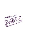 coi-noborou（個別スタンプ：14）