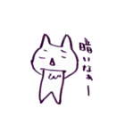 coi-noborou（個別スタンプ：25）