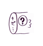 coi-noborou（個別スタンプ：29）