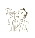 現代社会に生ける武士（個別スタンプ：14）