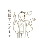 現代社会に生ける武士（個別スタンプ：30）