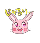 うさ子ちゃん（個別スタンプ：24）