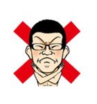 青木真也です。（個別スタンプ：34）