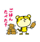 トラたく（個別スタンプ：16）