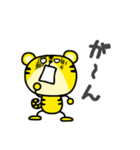 トラたく（個別スタンプ：24）