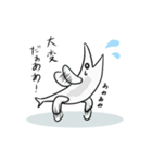 しらすくん（個別スタンプ：16）